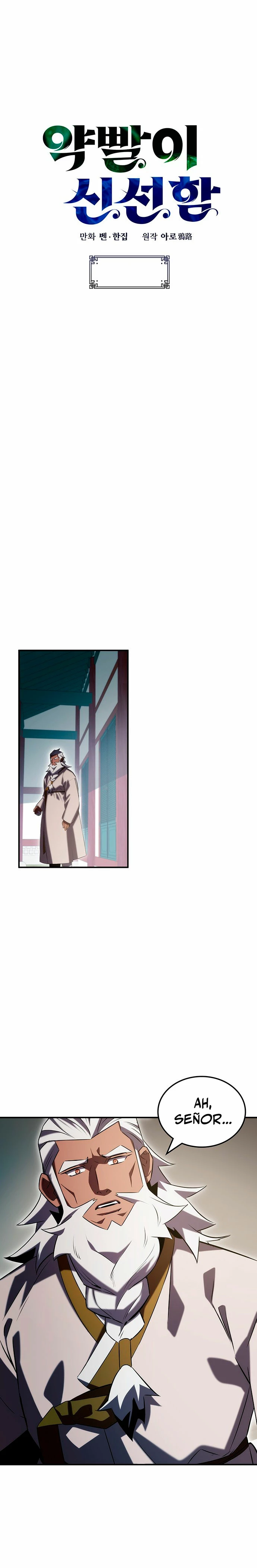 Devorador de Medicina > Capitulo 53 > Page 21