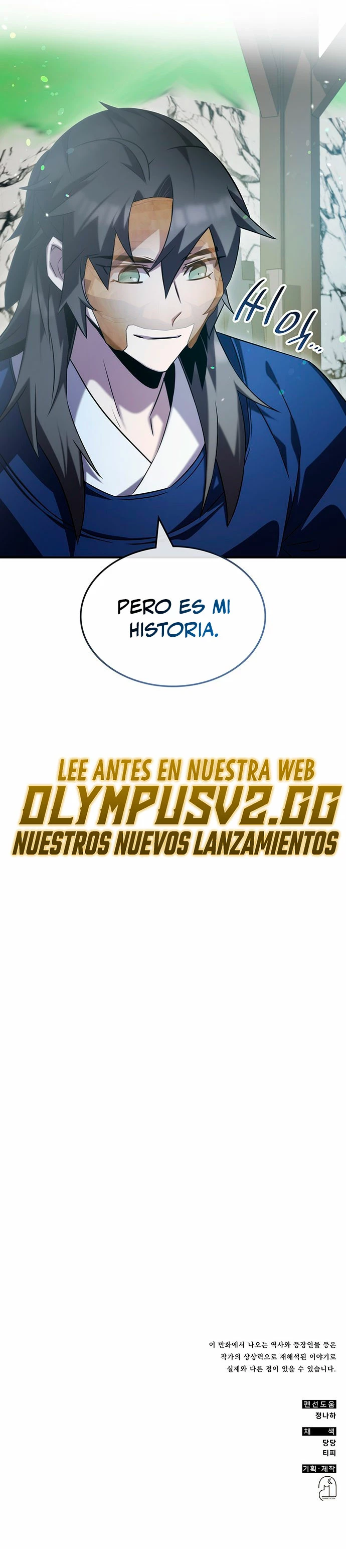 Devorador de Medicina > Capitulo 53 > Page 381