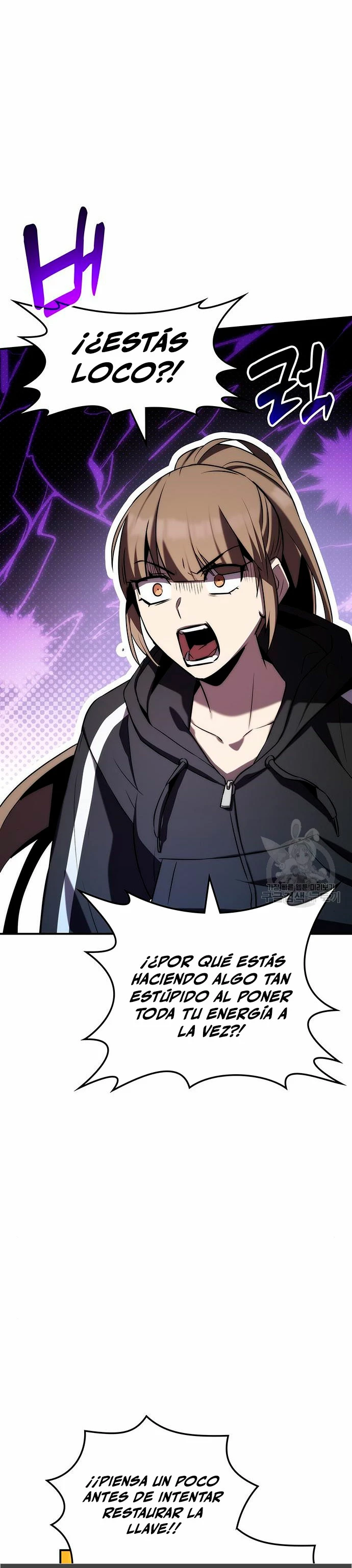 Devorador de Medicina > Capitulo 52 > Page 21