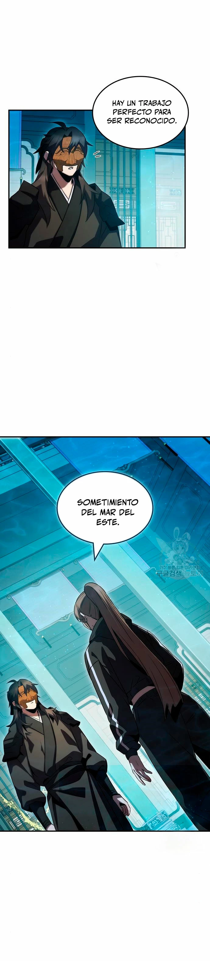 Devorador de Medicina > Capitulo 52 > Page 41