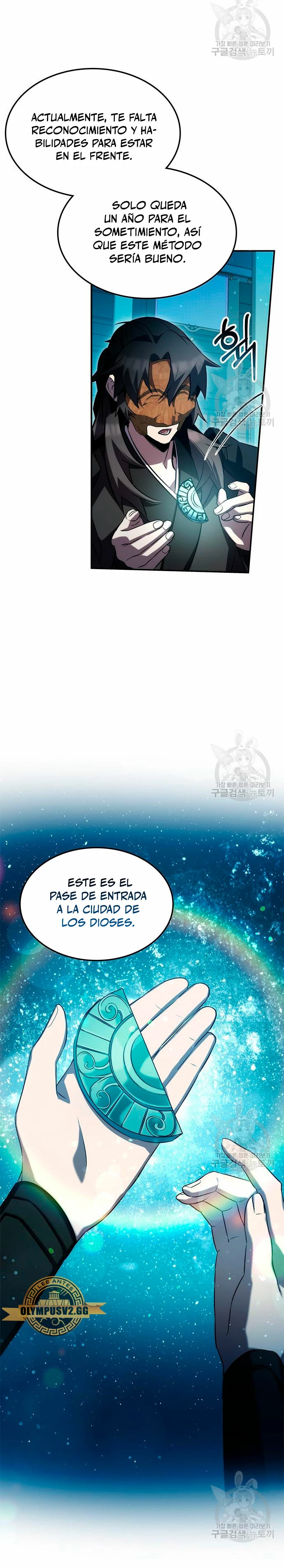 Devorador de Medicina > Capitulo 52 > Page 81