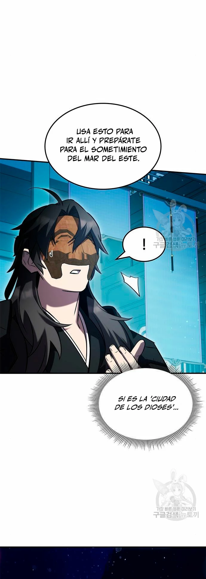 Devorador de Medicina > Capitulo 52 > Page 91