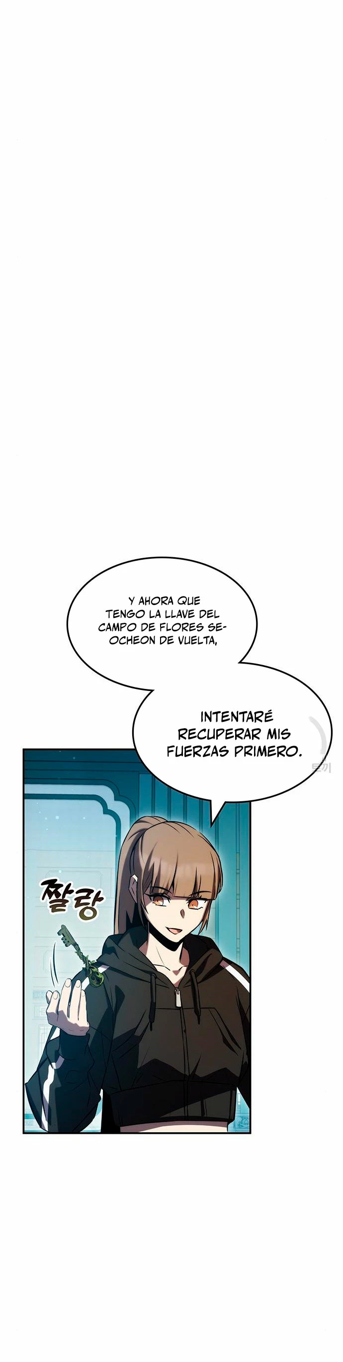 Devorador de Medicina > Capitulo 52 > Page 111