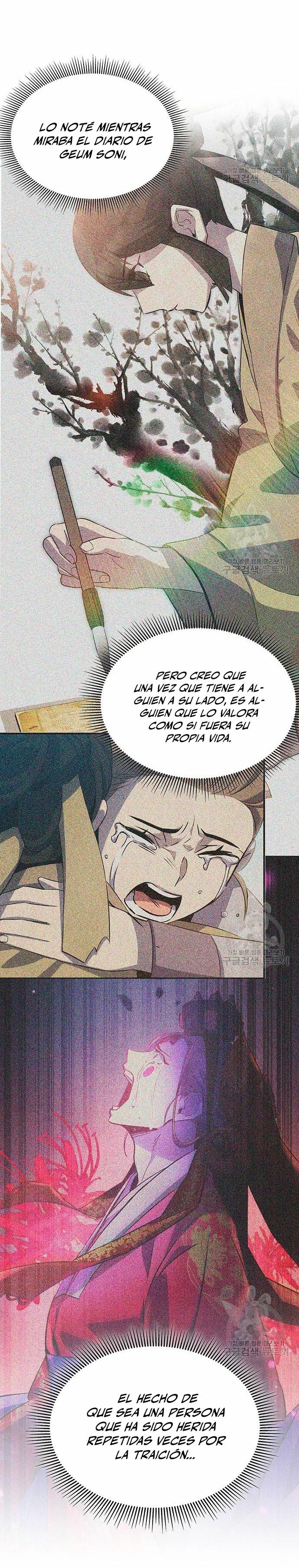 Devorador de Medicina > Capitulo 52 > Page 251