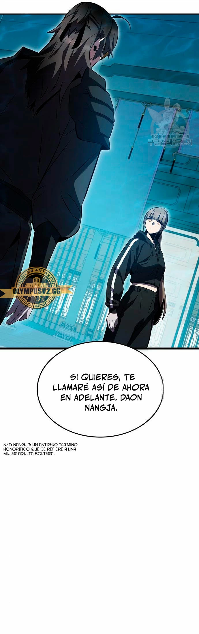 Devorador de Medicina > Capitulo 52 > Page 261