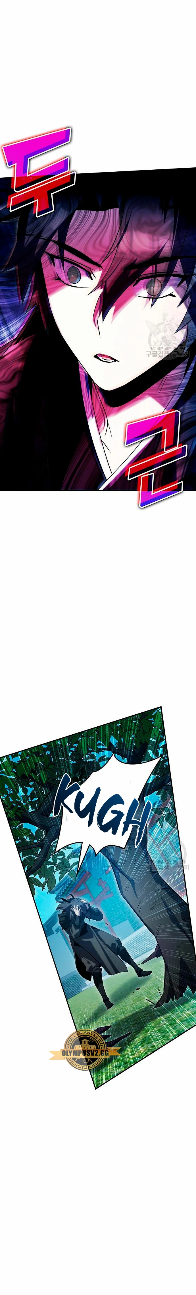 Devorador de Medicina > Capitulo 52 > Page 351