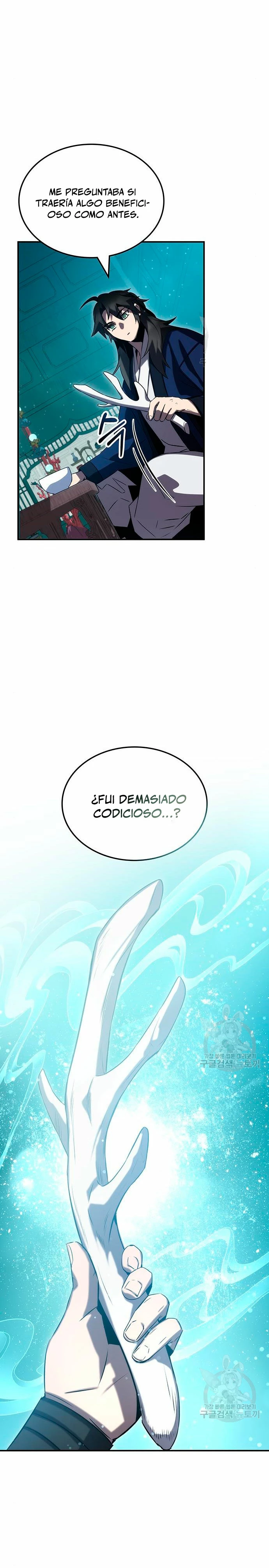 Devorador de Medicina > Capitulo 52 > Page 391