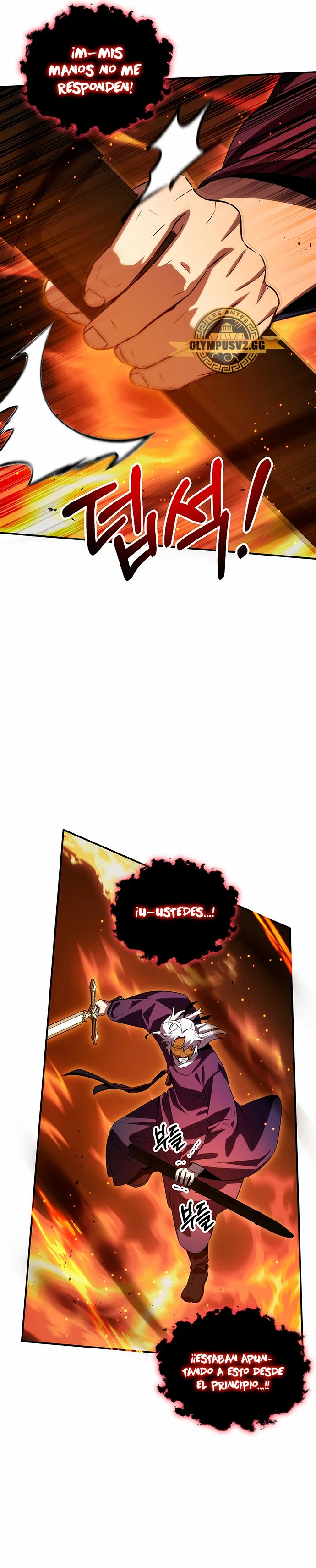 Devorador de Medicina > Capitulo 54 > Page 261