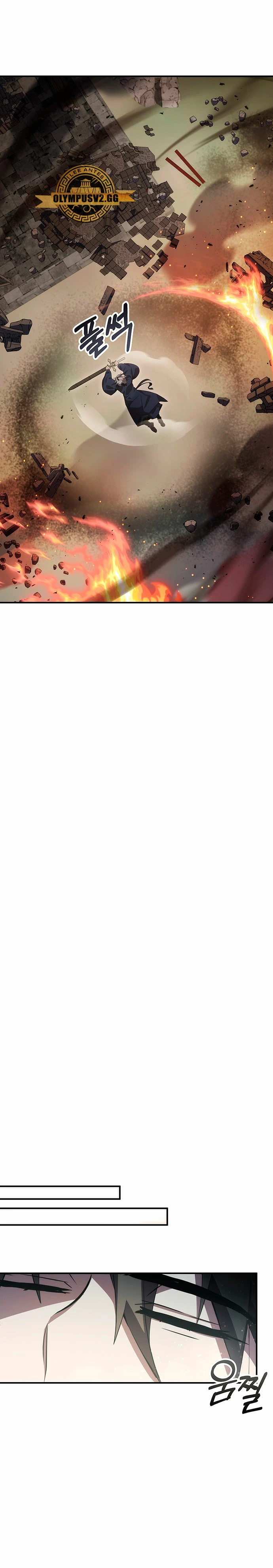 Devorador de Medicina > Capitulo 54 > Page 291