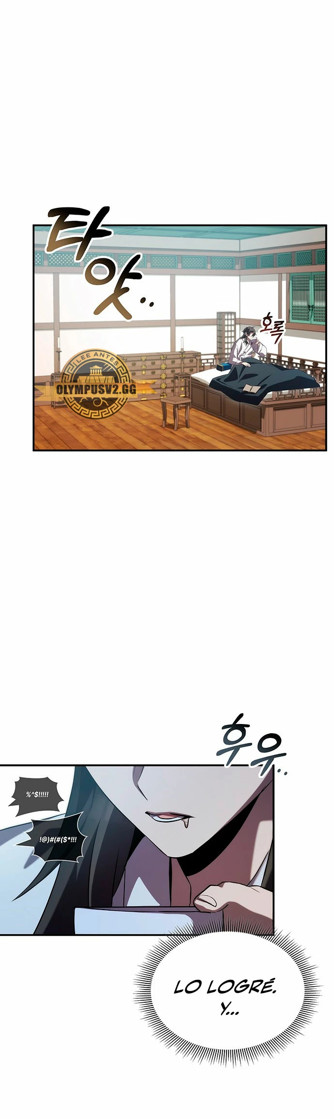 Devorador de Medicina > Capitulo 54 > Page 321