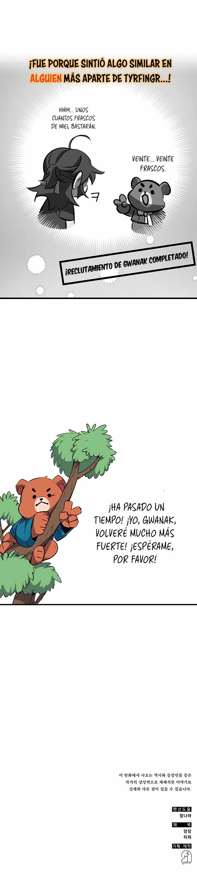 Devorador de Medicina > Capitulo 54 > Page 451