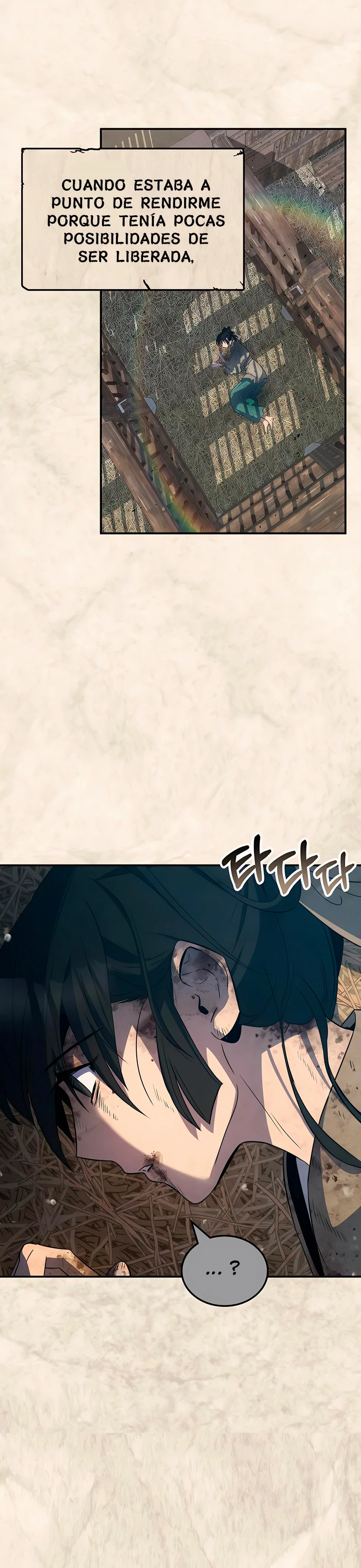 Devorador de Medicina > Capitulo 51 > Page 261