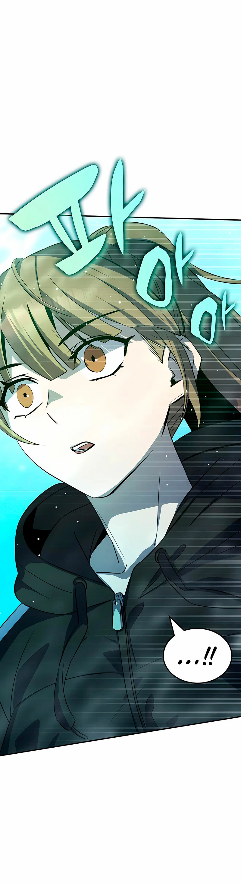 Devorador de Medicina > Capitulo 51 > Page 501