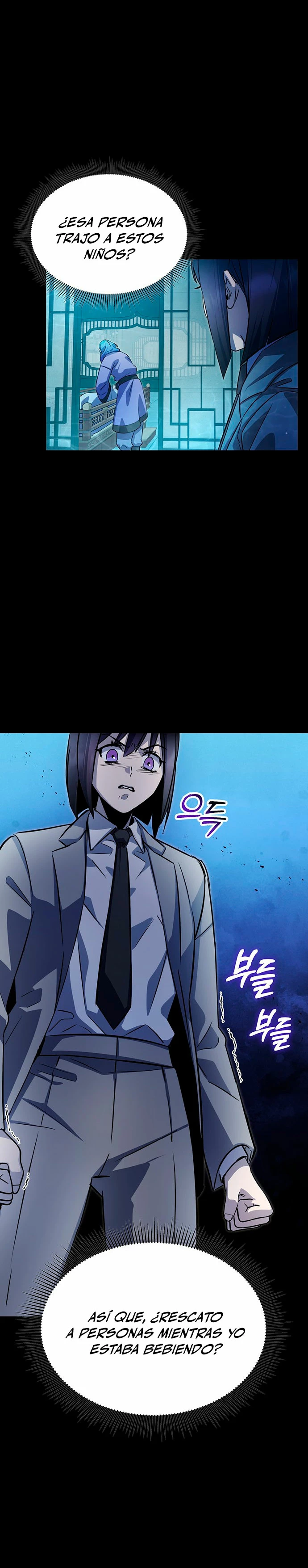 Devorador de Medicina > Capitulo 55 > Page 71