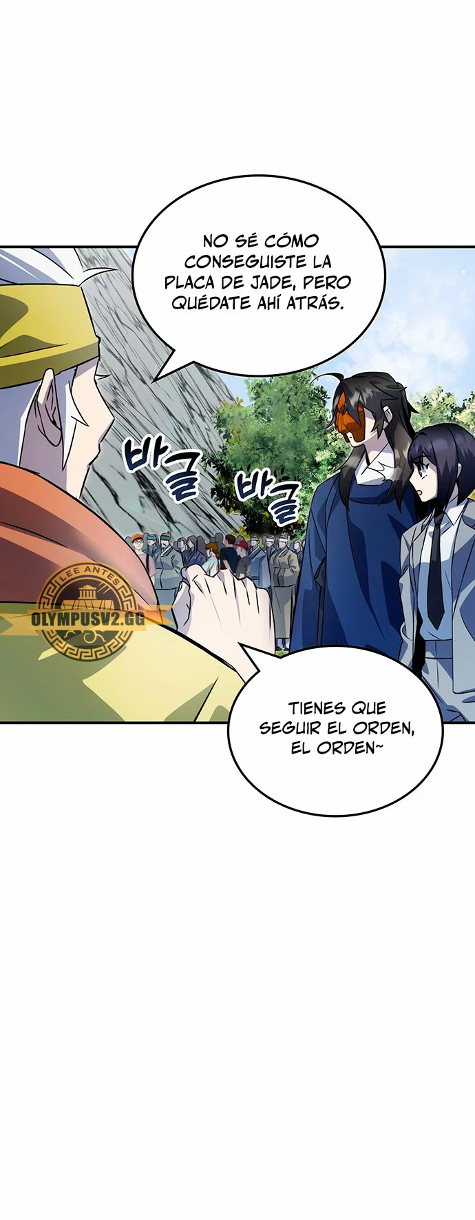 Devorador de Medicina > Capitulo 55 > Page 181