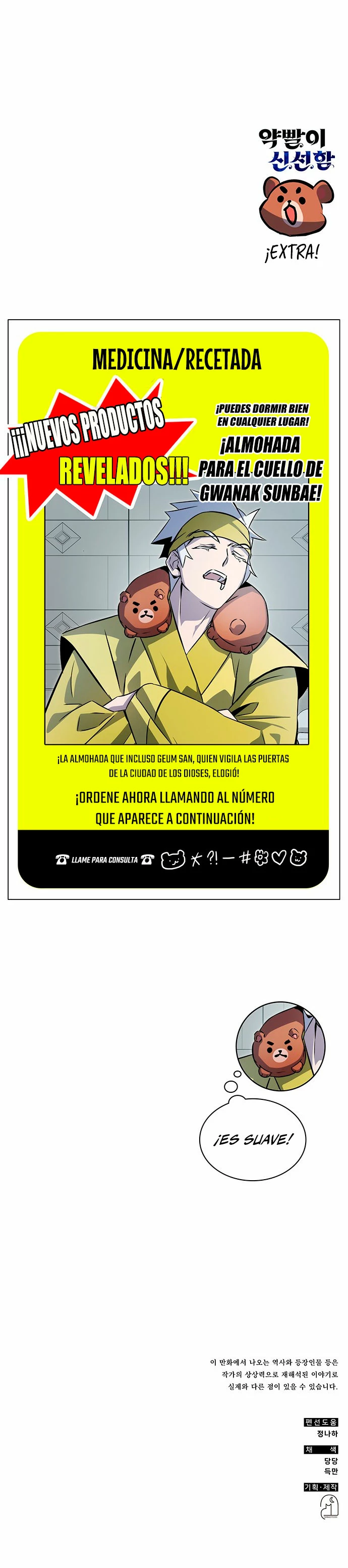 Devorador de Medicina > Capitulo 55 > Page 381