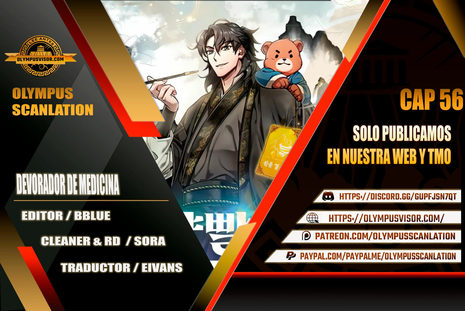 Devorador de Medicina > Capitulo 56 > Page 01