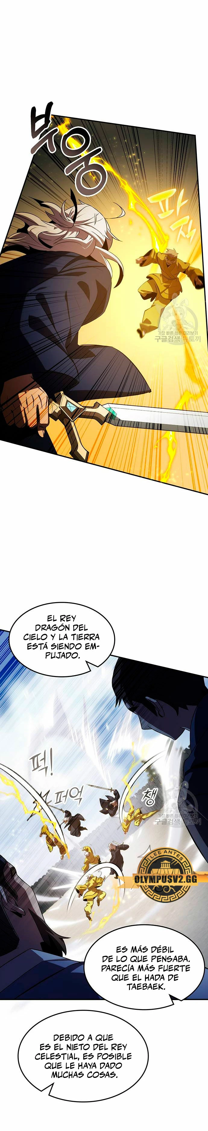 Devorador de Medicina > Capitulo 56 > Page 81