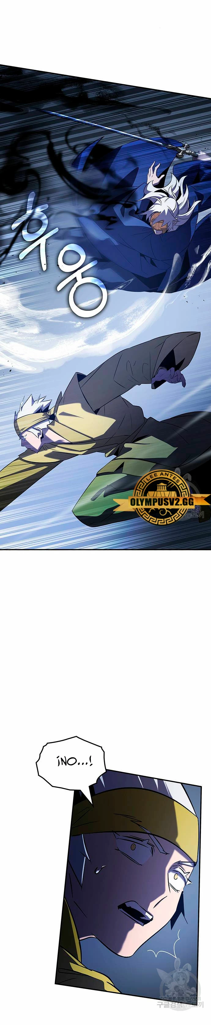 Devorador de Medicina > Capitulo 56 > Page 111