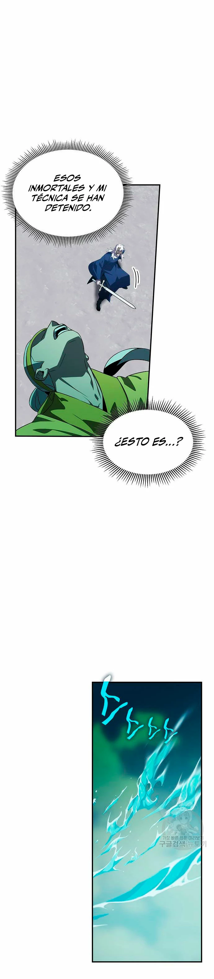 Devorador de Medicina > Capitulo 56 > Page 251