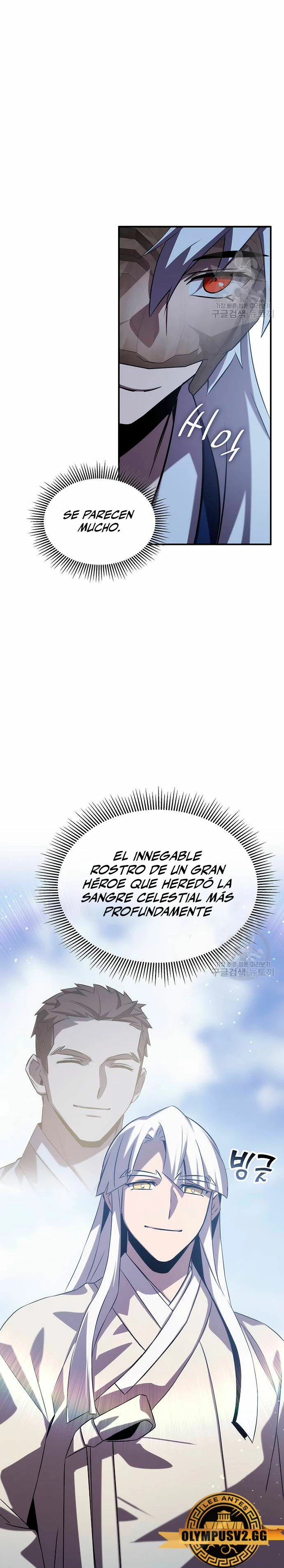 Devorador de Medicina > Capitulo 56 > Page 341