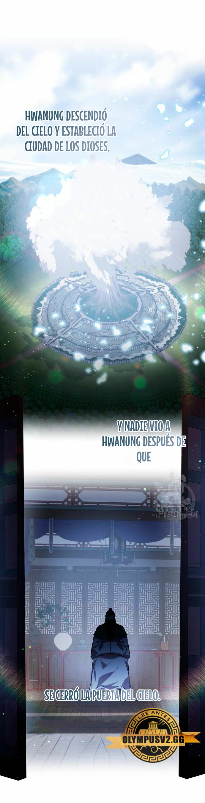 Devorador de Medicina > Capitulo 56 > Page 371