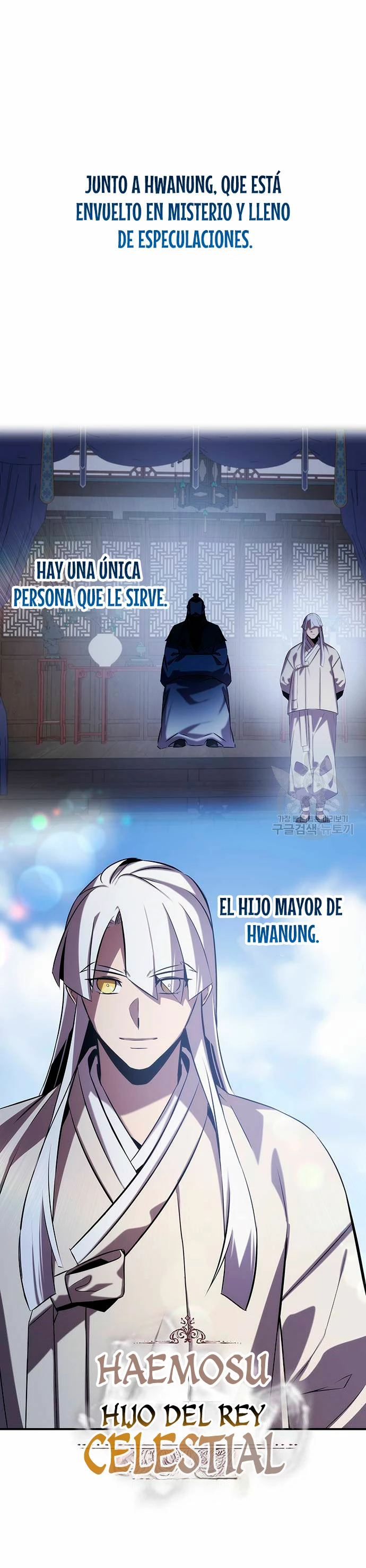 Devorador de Medicina > Capitulo 56 > Page 391