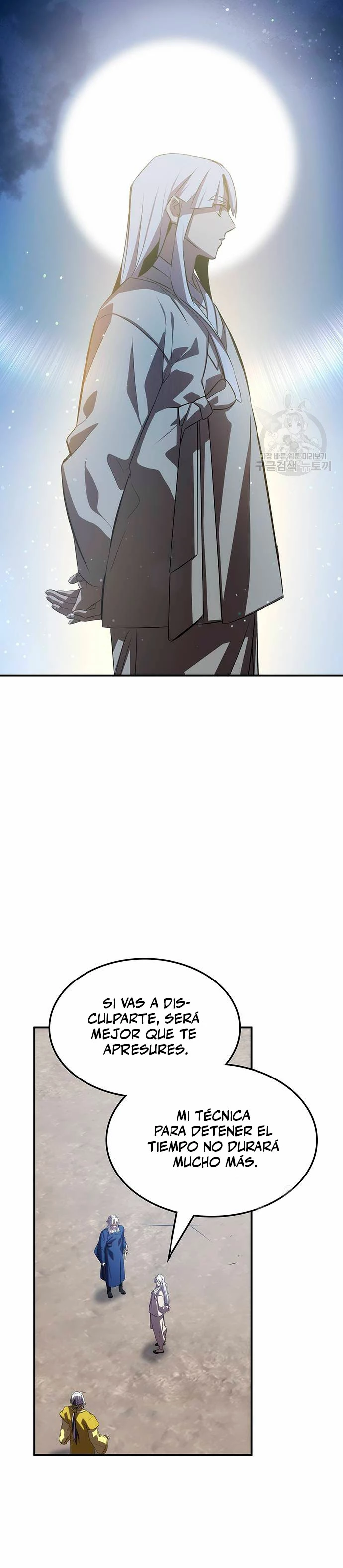 Devorador de Medicina > Capitulo 56 > Page 431