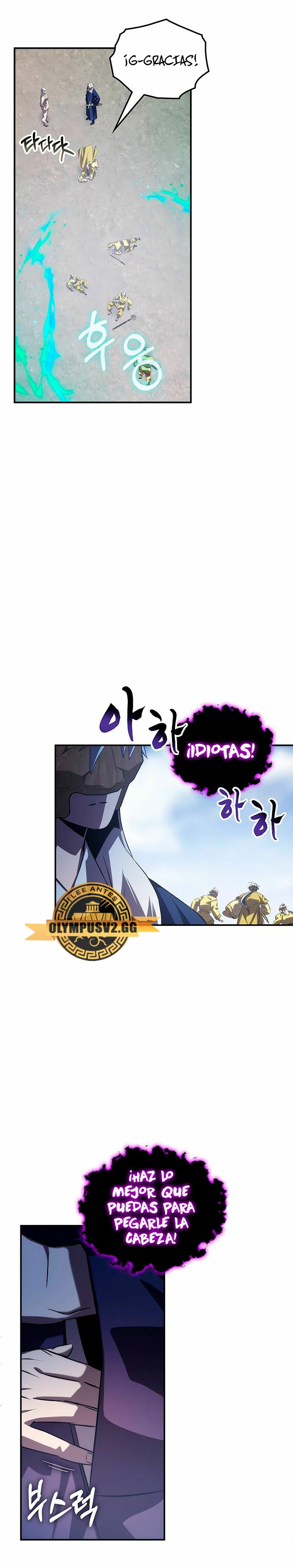 Devorador de Medicina > Capitulo 56 > Page 461