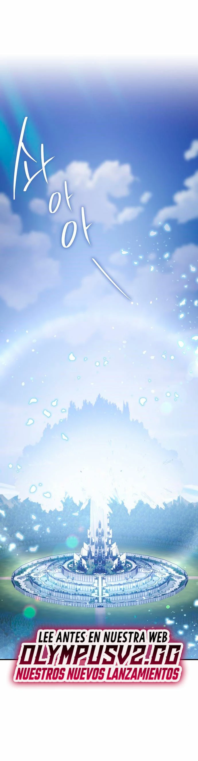 Devorador de Medicina > Capitulo 57 > Page 11