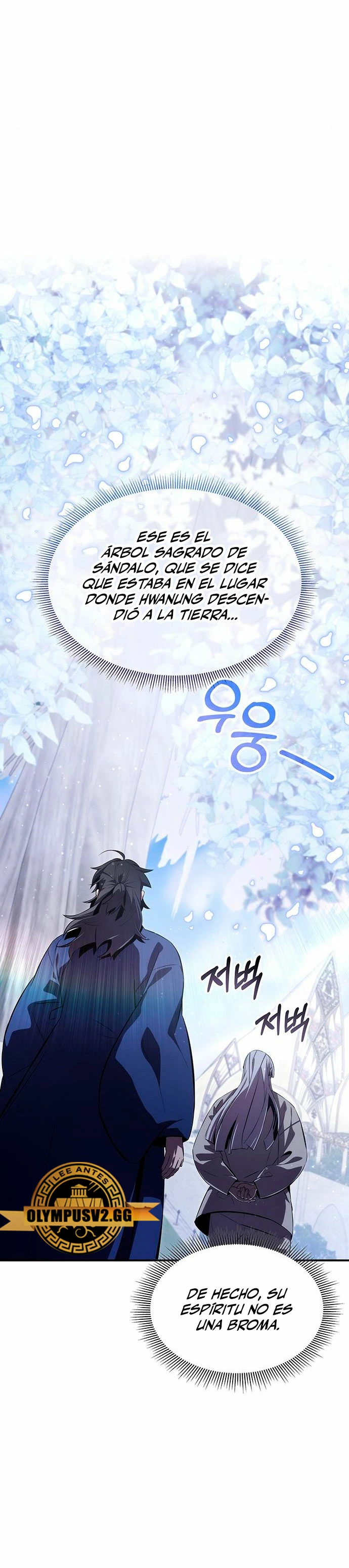 Devorador de Medicina > Capitulo 57 > Page 61