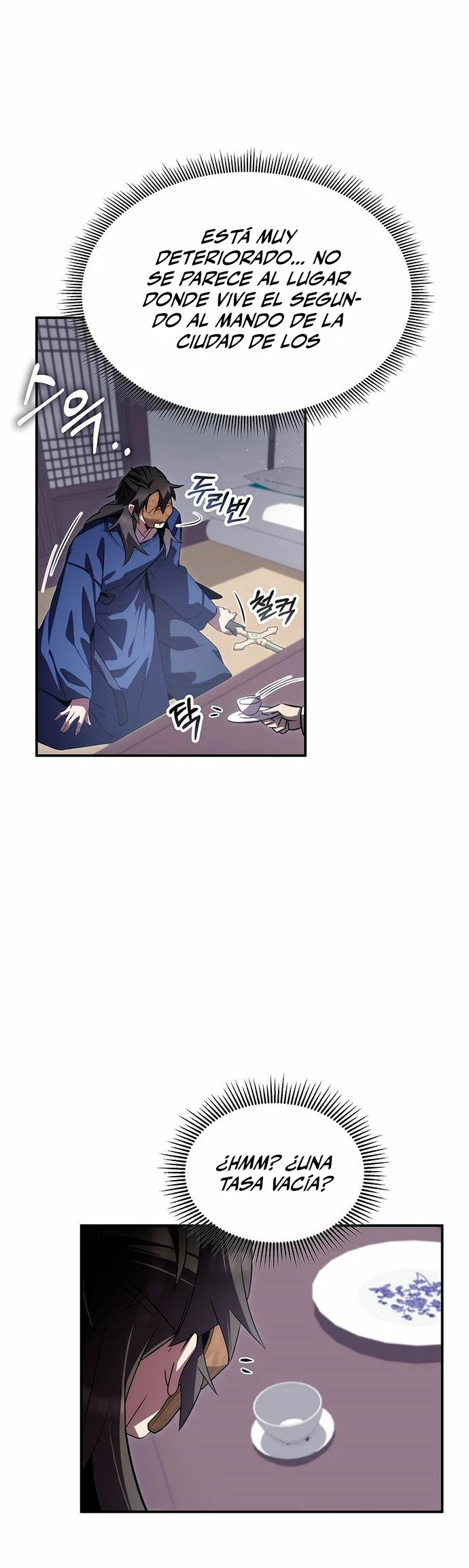 Devorador de Medicina > Capitulo 57 > Page 81