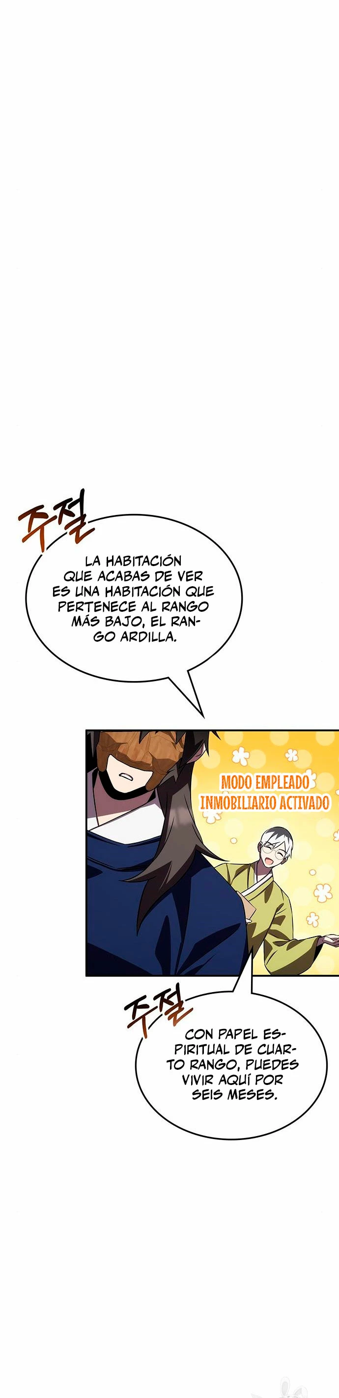 Devorador de Medicina > Capitulo 57 > Page 491