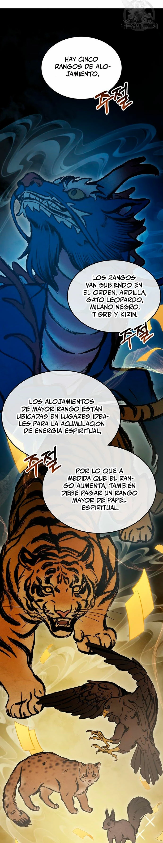 Devorador de Medicina > Capitulo 57 > Page 501