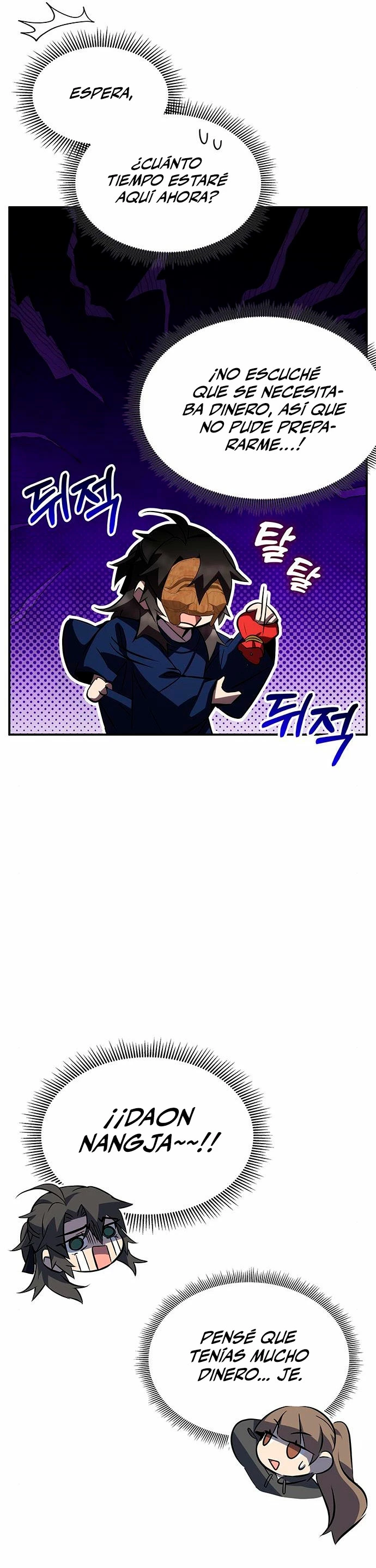 Devorador de Medicina > Capitulo 57 > Page 531