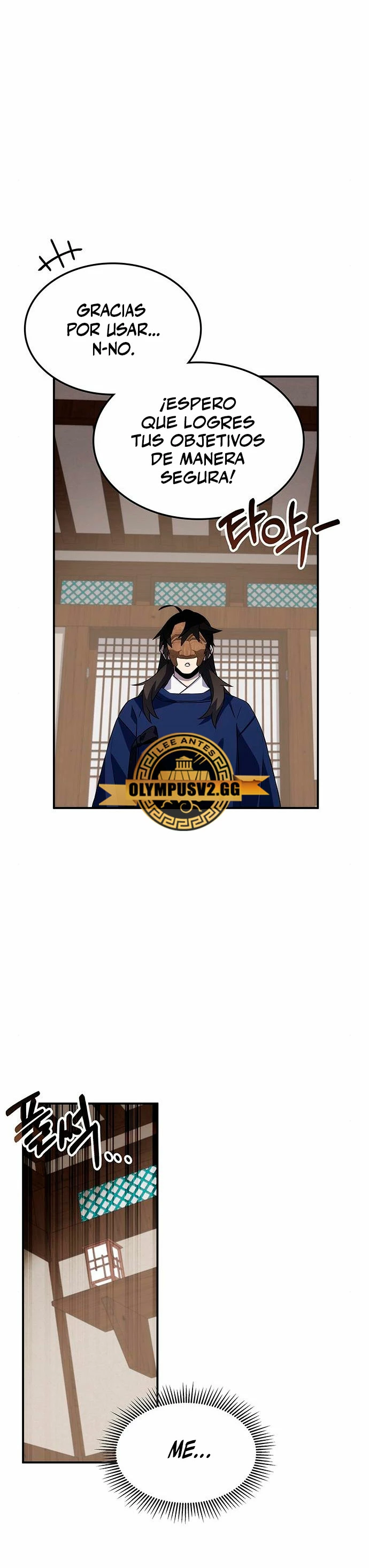 Devorador de Medicina > Capitulo 57 > Page 551