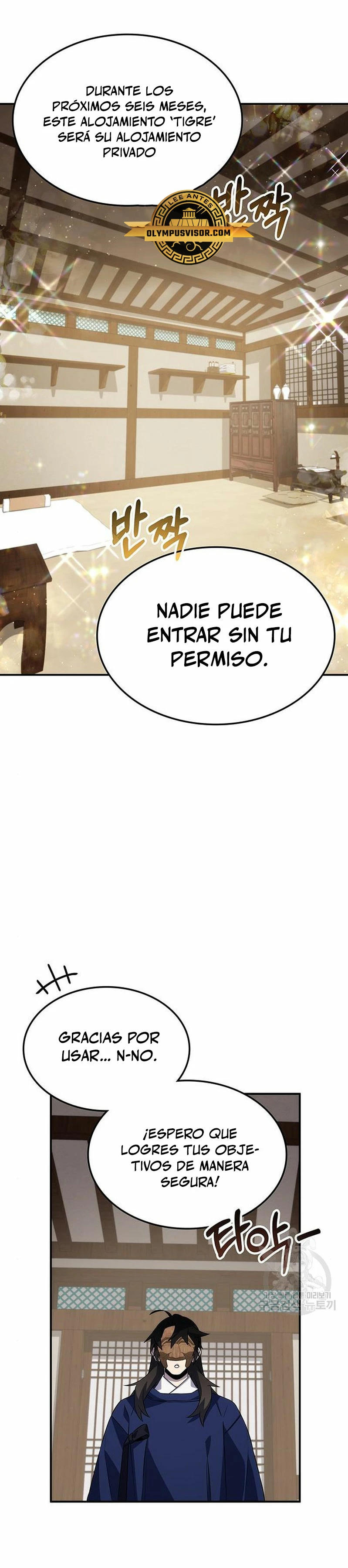 Devorador de Medicina > Capitulo 58 > Page 21