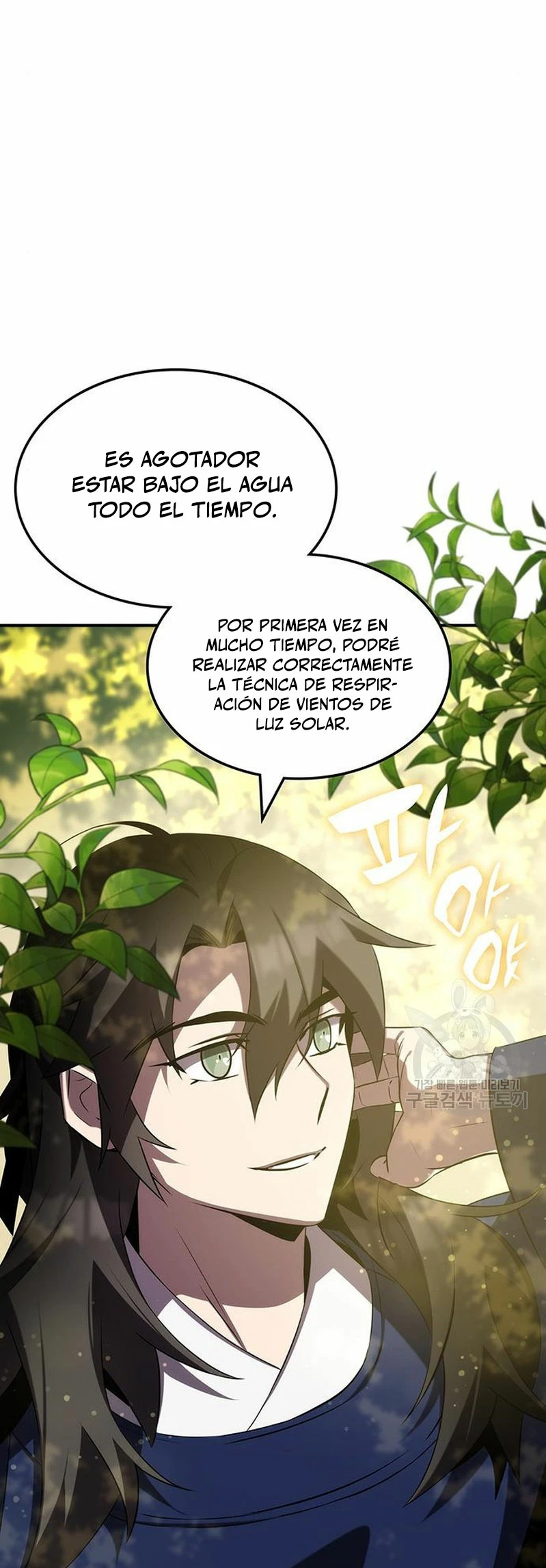 Devorador de Medicina > Capitulo 58 > Page 81