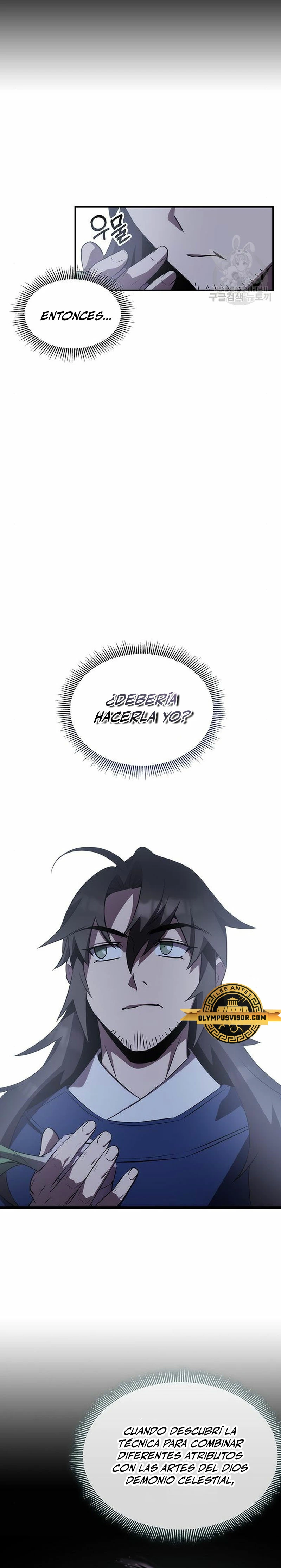 Devorador de Medicina > Capitulo 58 > Page 231