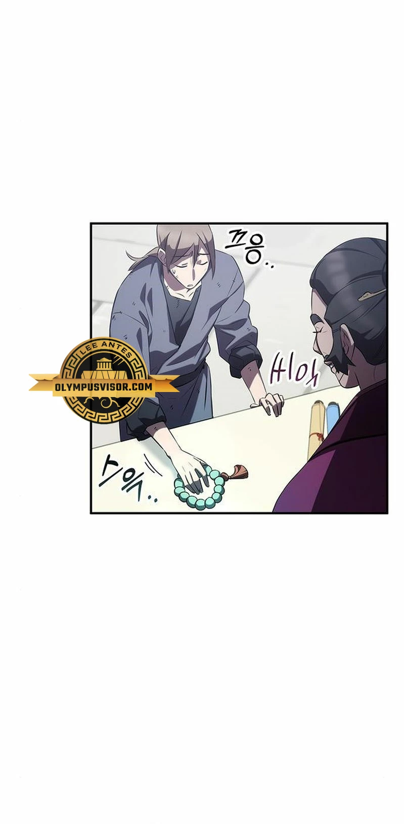 Devorador de Medicina > Capitulo 58 > Page 391