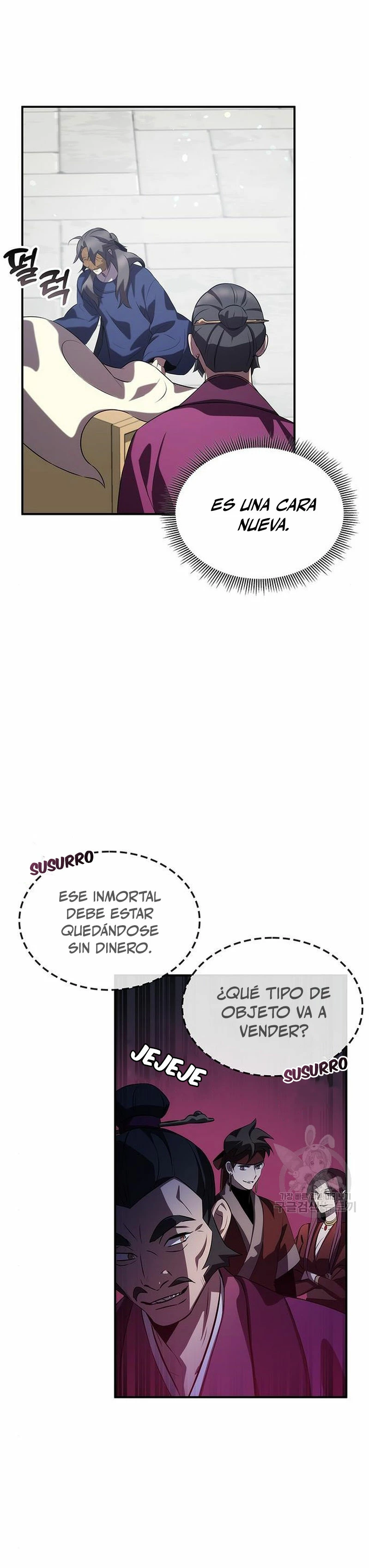 Devorador de Medicina > Capitulo 58 > Page 411