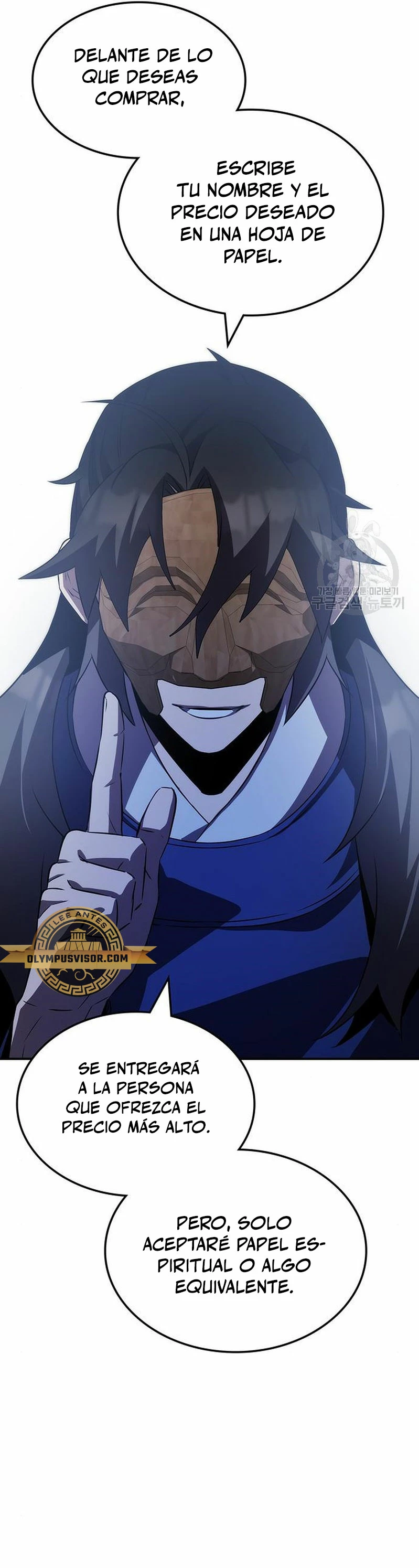 Devorador de Medicina > Capitulo 58 > Page 481