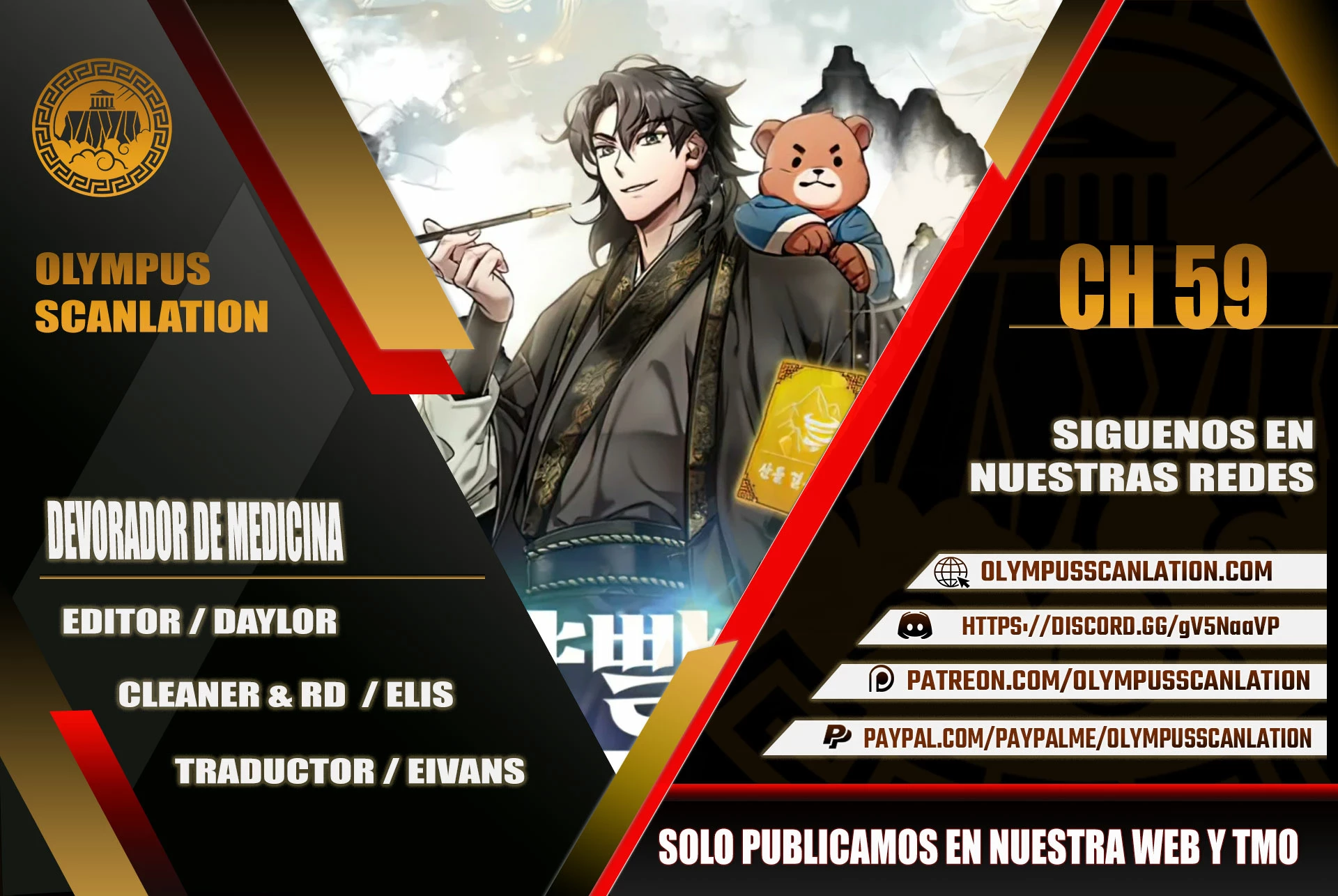Devorador de Medicina > Capitulo 59 > Page 01