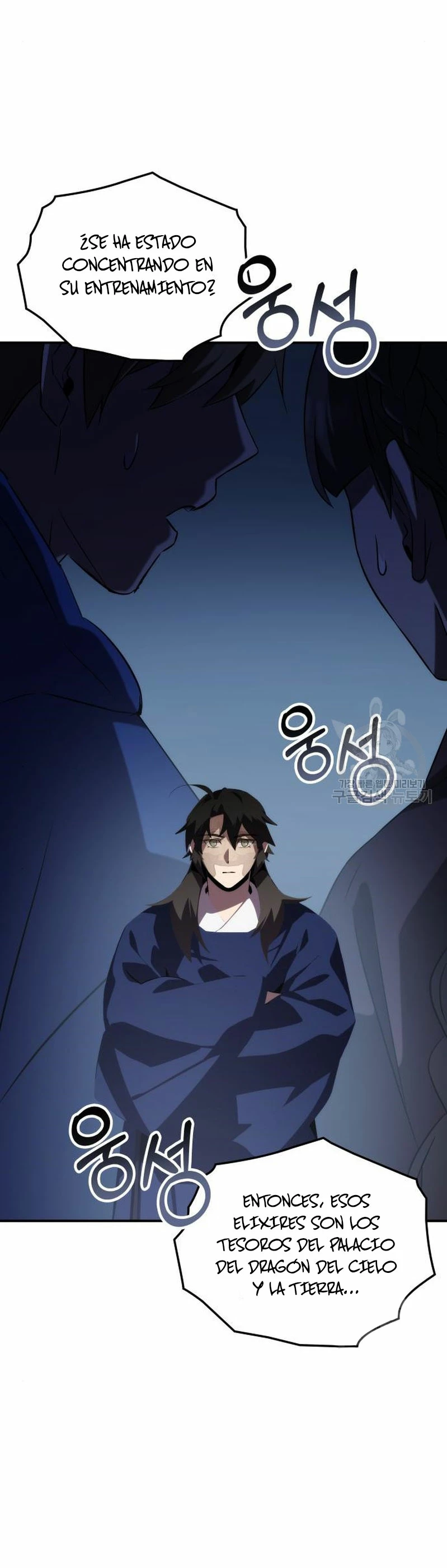 Devorador de Medicina > Capitulo 59 > Page 51