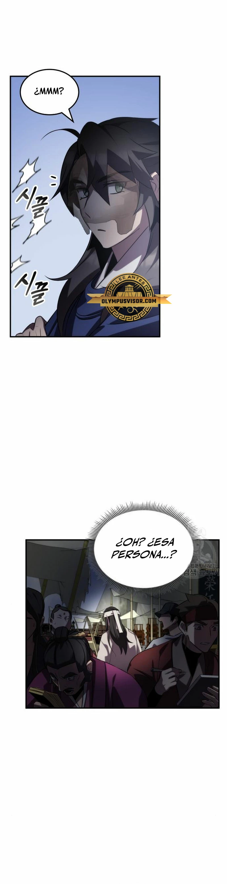 Devorador de Medicina > Capitulo 59 > Page 71