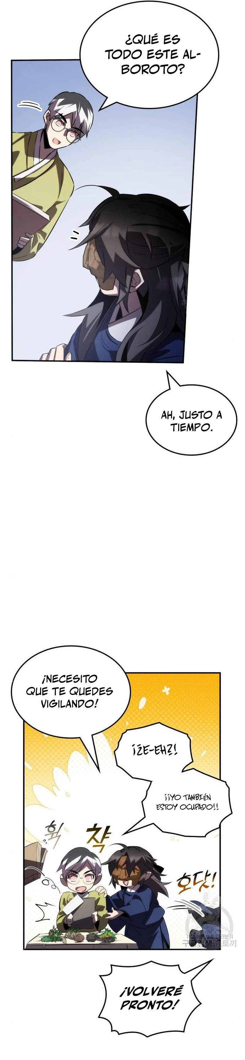 Devorador de Medicina > Capitulo 59 > Page 81