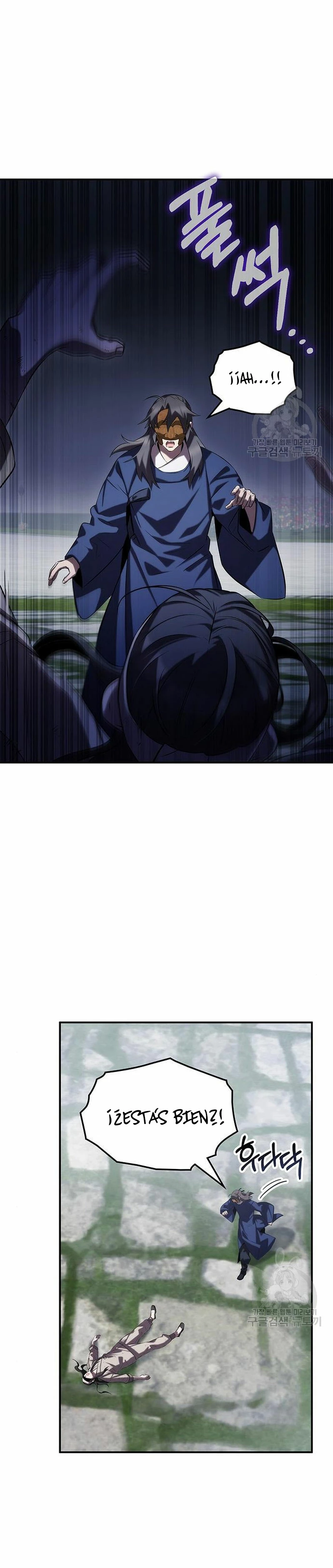 Devorador de Medicina > Capitulo 59 > Page 161