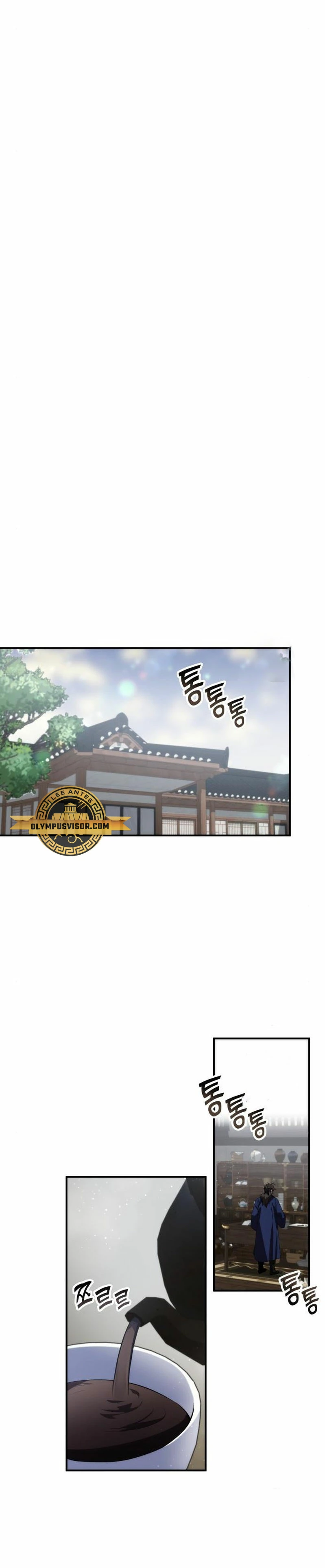 Devorador de Medicina > Capitulo 59 > Page 201