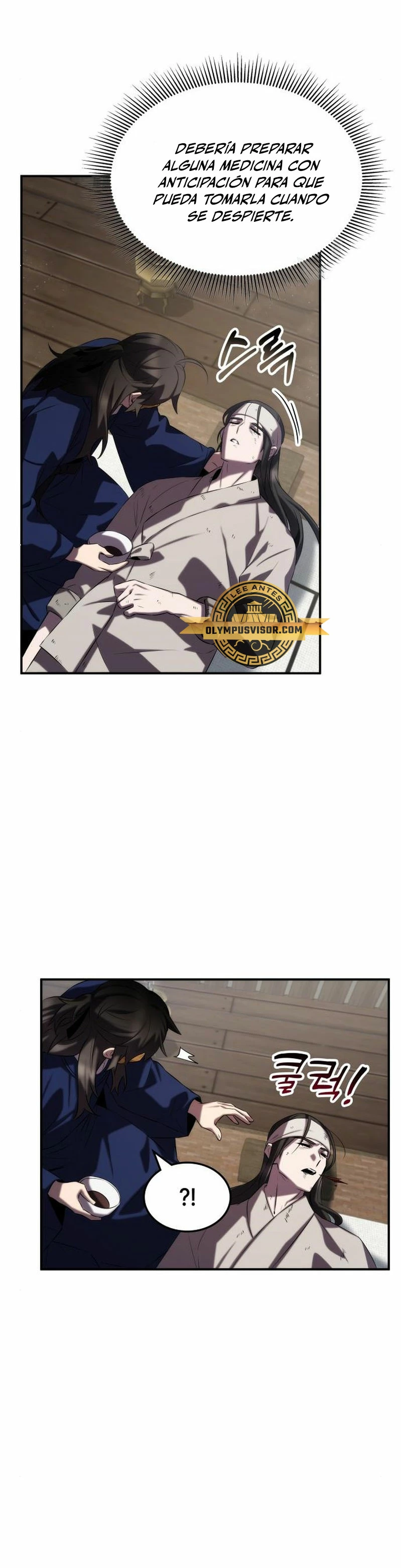Devorador de Medicina > Capitulo 59 > Page 221