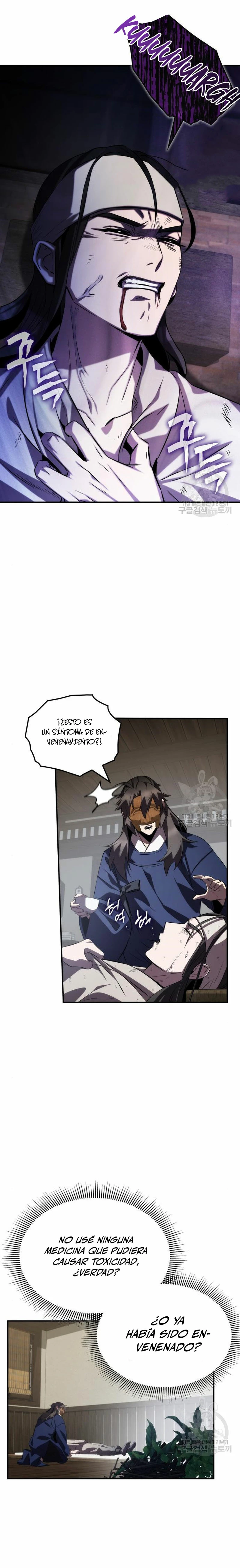 Devorador de Medicina > Capitulo 59 > Page 231